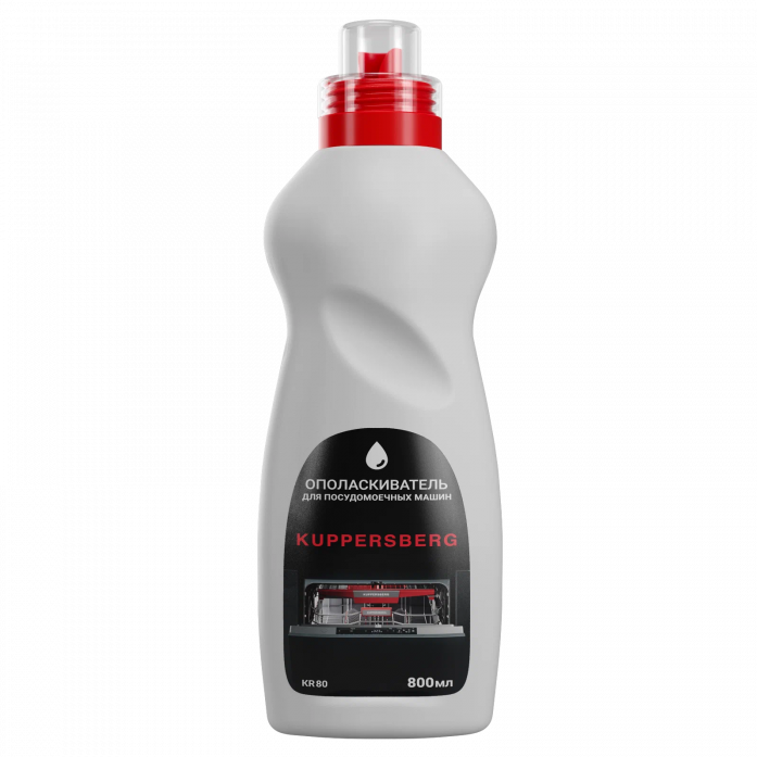 KUPPERSBERG KR 80 ополаскиватель для посудомоечных машин