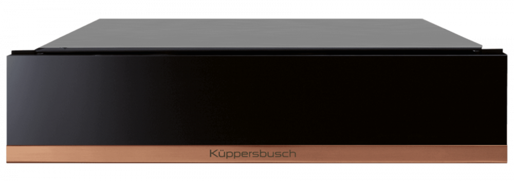 KUPPERSBUSCH CSV 6800.0 S7 Copper вакууматор черный