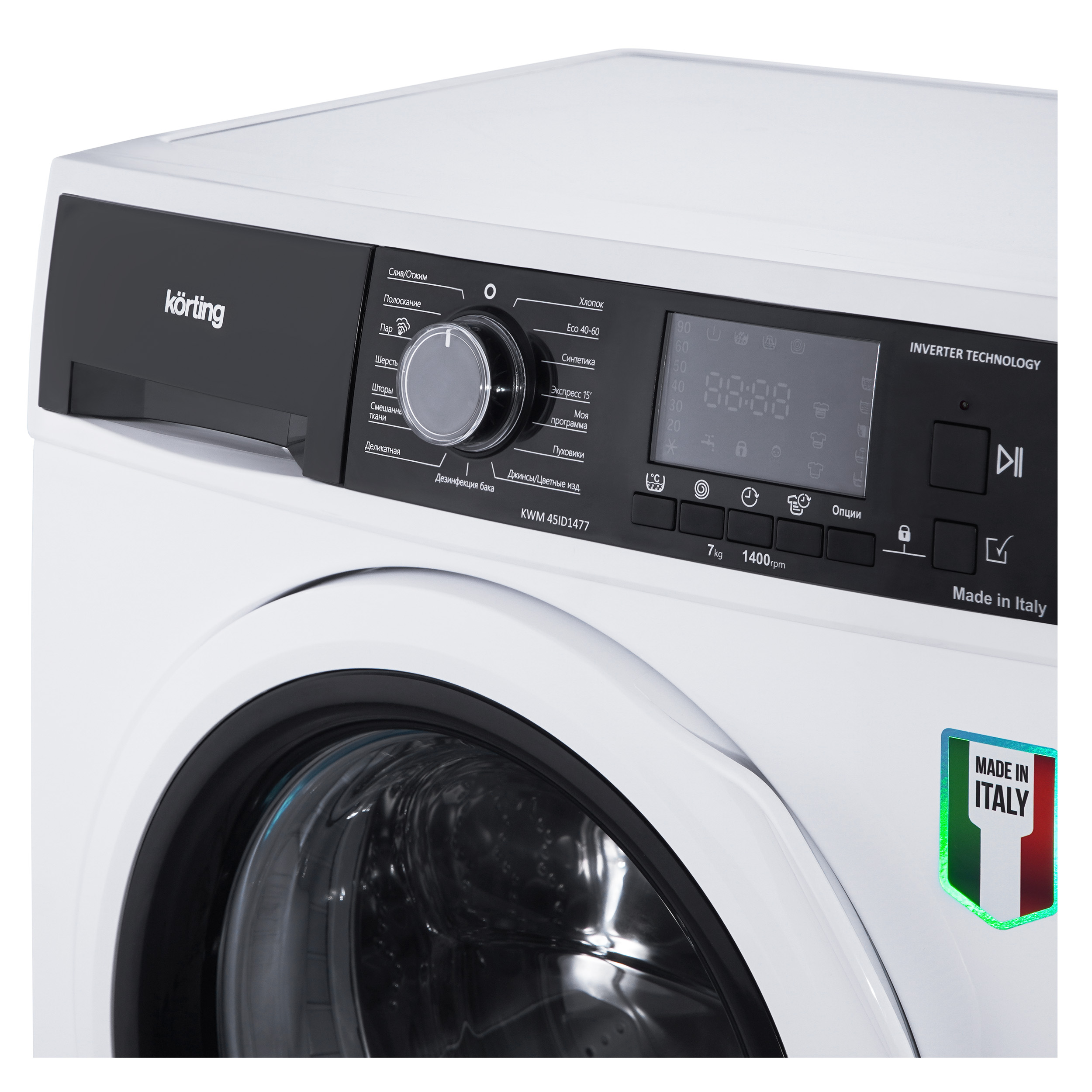 KORTING KWM 45ID1477 стиральная машина белый