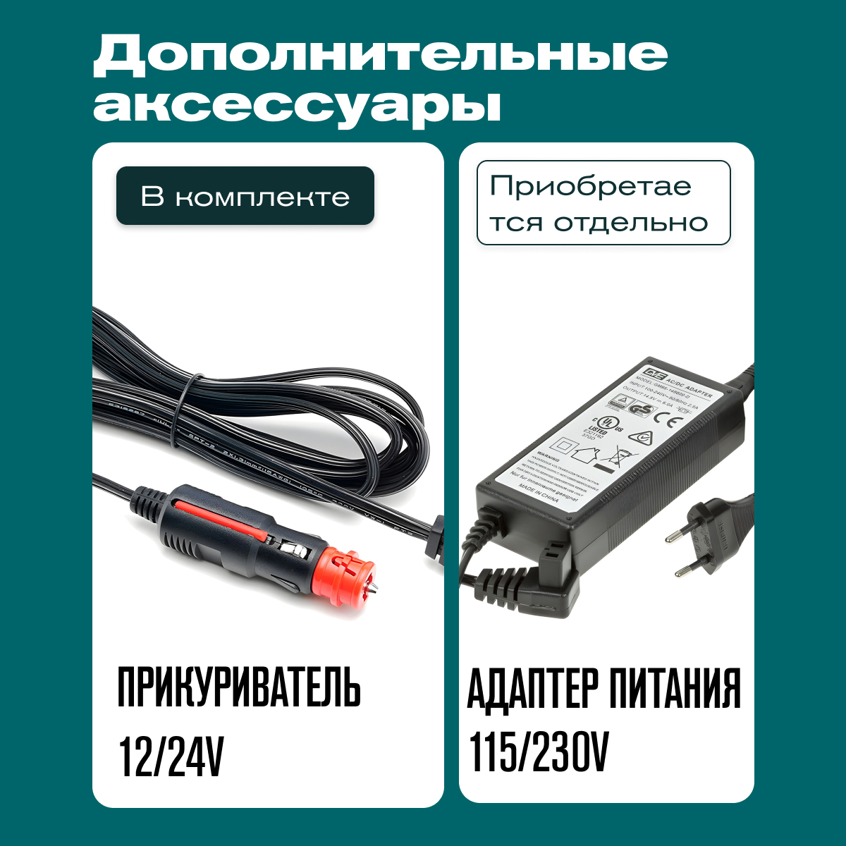 MEYVEL AF-F30 автохолодильник светло-коричневый