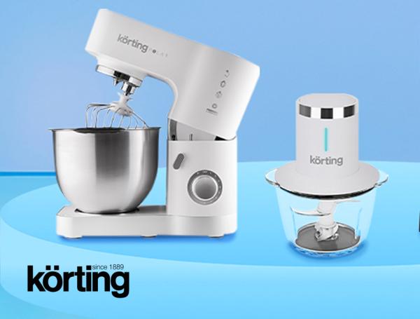 Покупка – это подарок Korting!