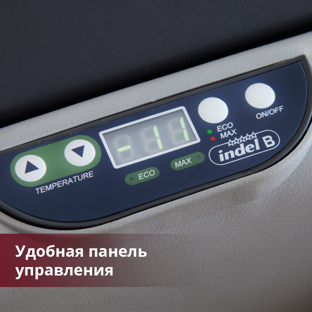 INDEL B TB51A автохолодильник