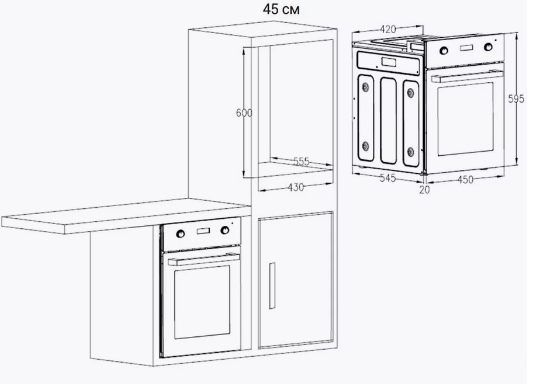 HIBERG VM 4260 W духовой шкаф белый