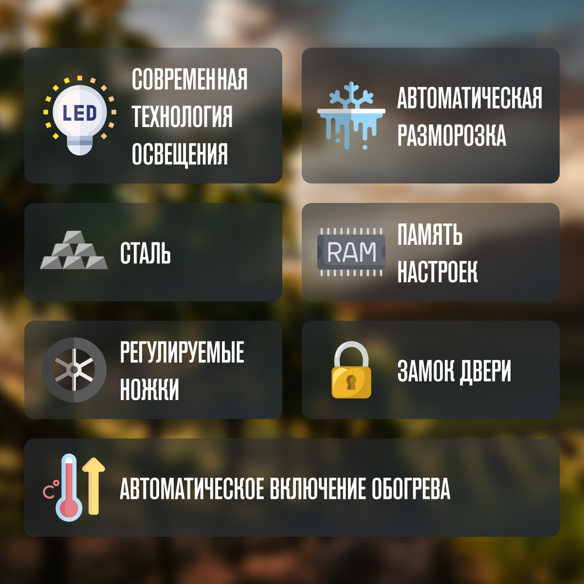 MEYVEL MV77PRO-KST2 винный шкаф черный