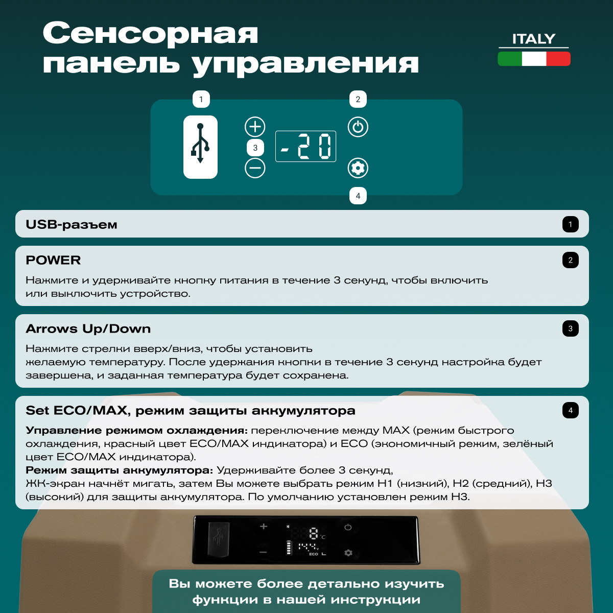 MEYVEL AF-F30 автохолодильник светло-коричневый
