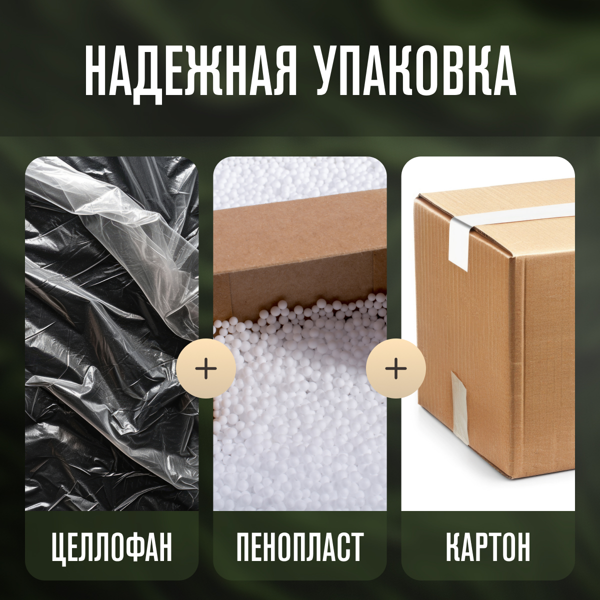 MEYVEL AF-K35D автохолодильник серый