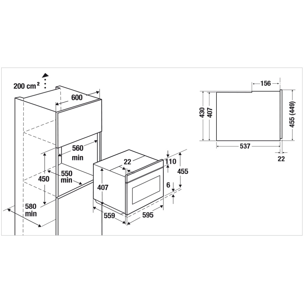 KUPPERSBUSCH CBM 6550.0 W духовой шкаф белый