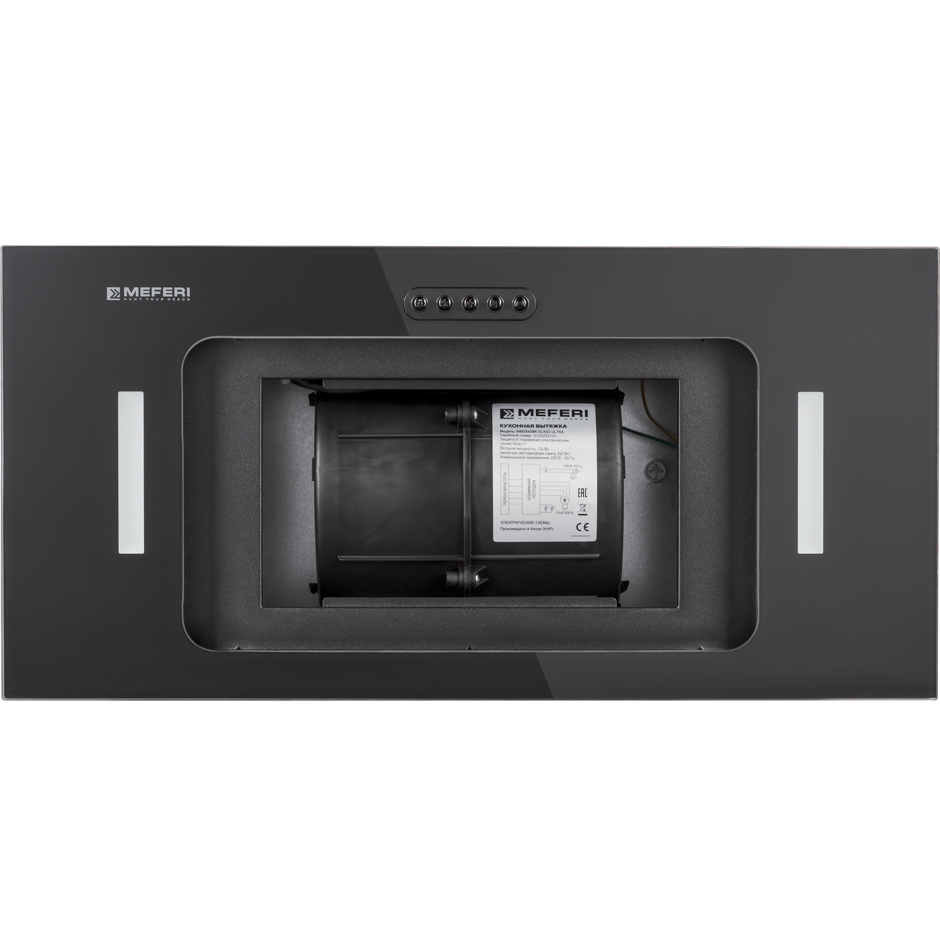 MEFERI INBOX60BK GLASS ULTRA вытяжка черный