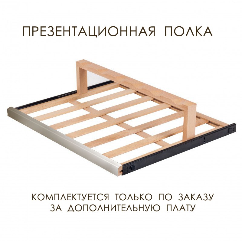 COLD VINE C154-KBT2 винный шкаф черный