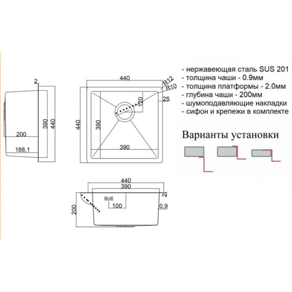 ZORG SH 4444 мойка нержавеющая сталь