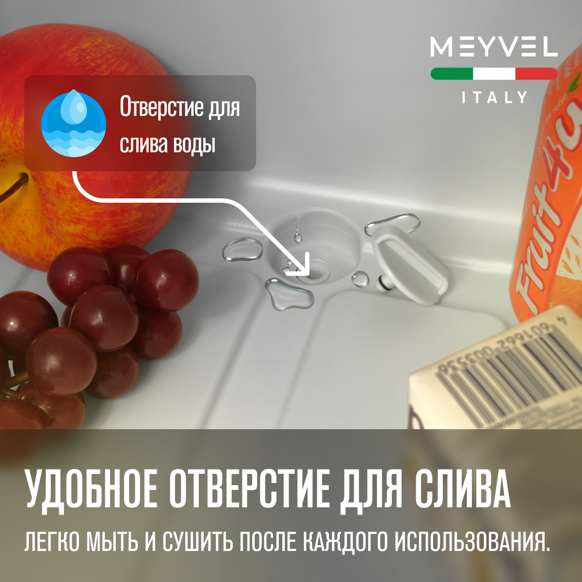 MEYVEL AF-DB90X автохолодильник черный