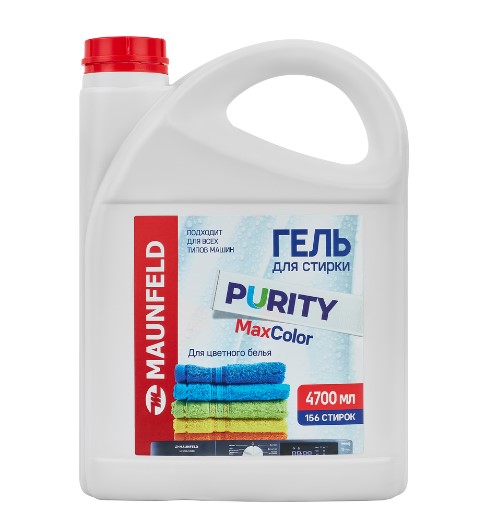 MAUNFELD MWL4700PC Purity Max Color гель для стирки 4700мл белый