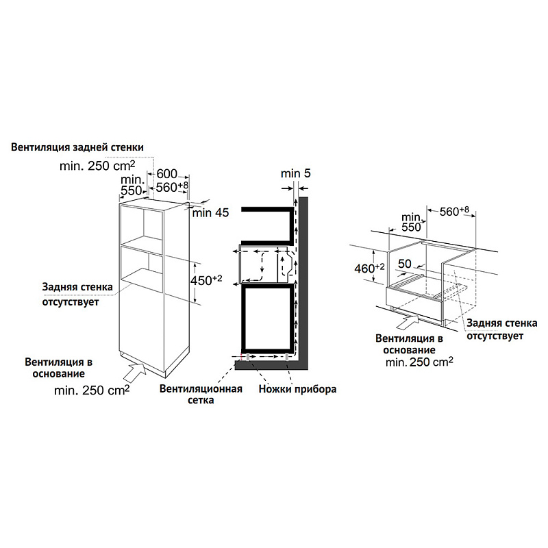 KORTING OKB 3250 GNBX MW духовой шкаф черный