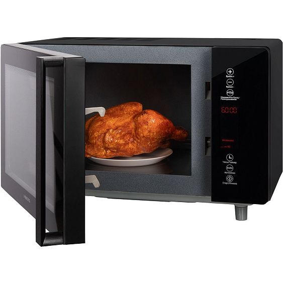 HIBERG VM-4288 BR микроволновая печь черный