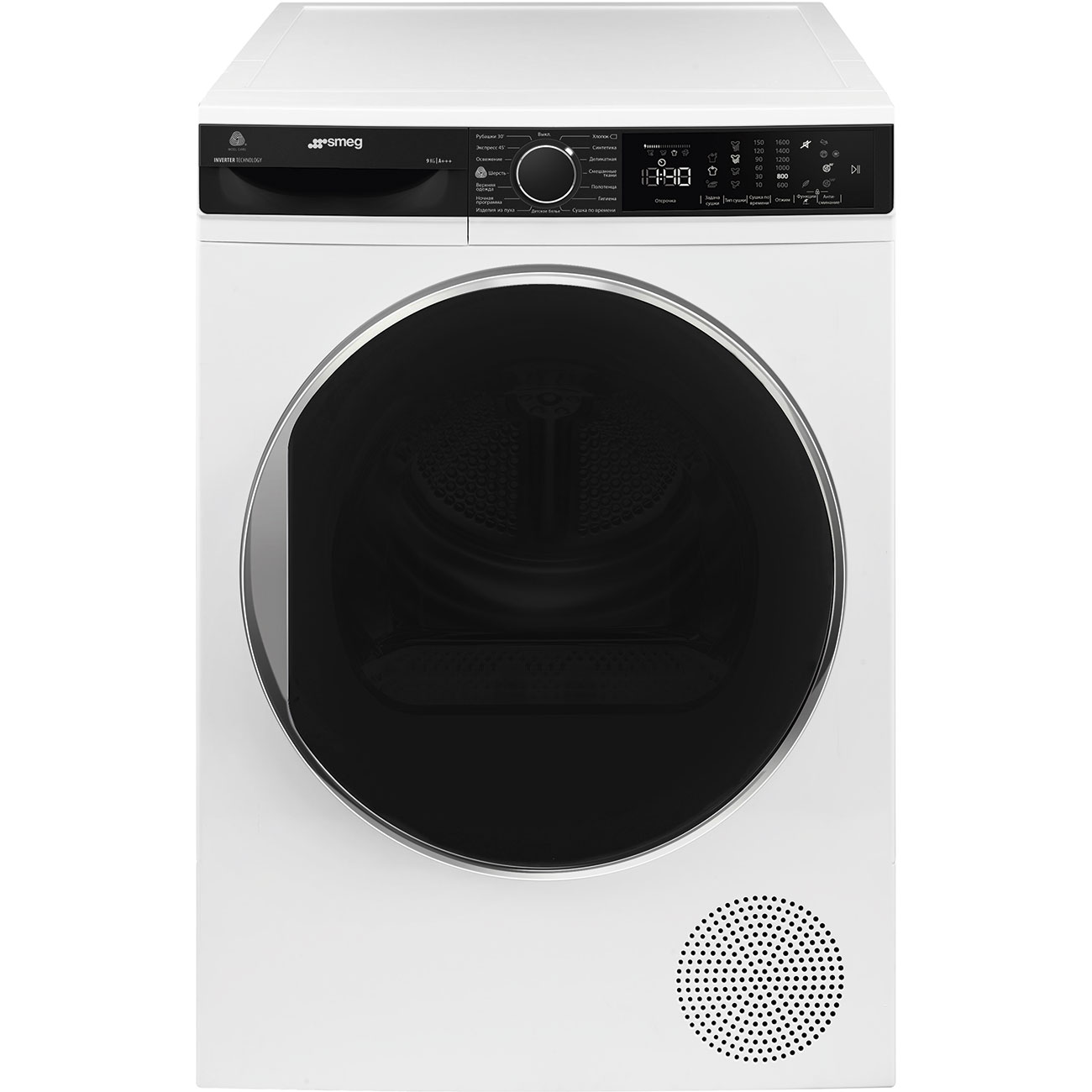 SMEG DT393RU4 отдельностоящая сушильная машина