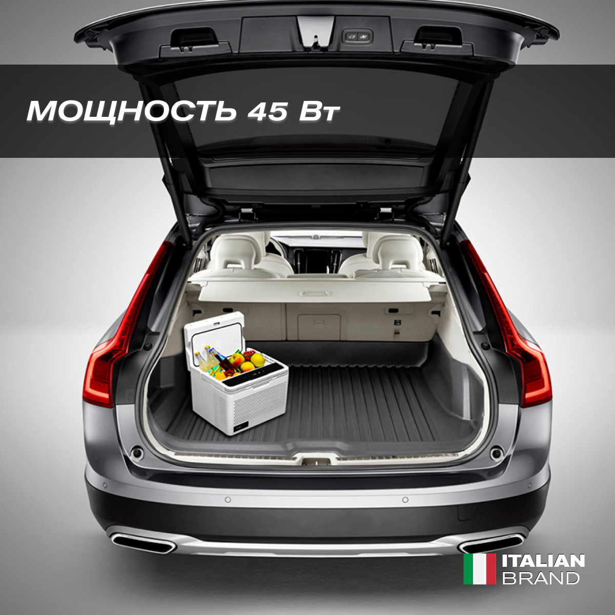 MEYVEL AF-B10 WHITE автохолодильник белый