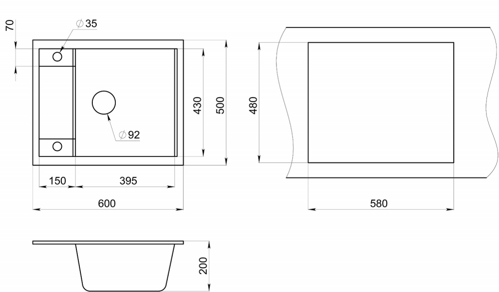 GRANULA GR-6002 мойка пирит