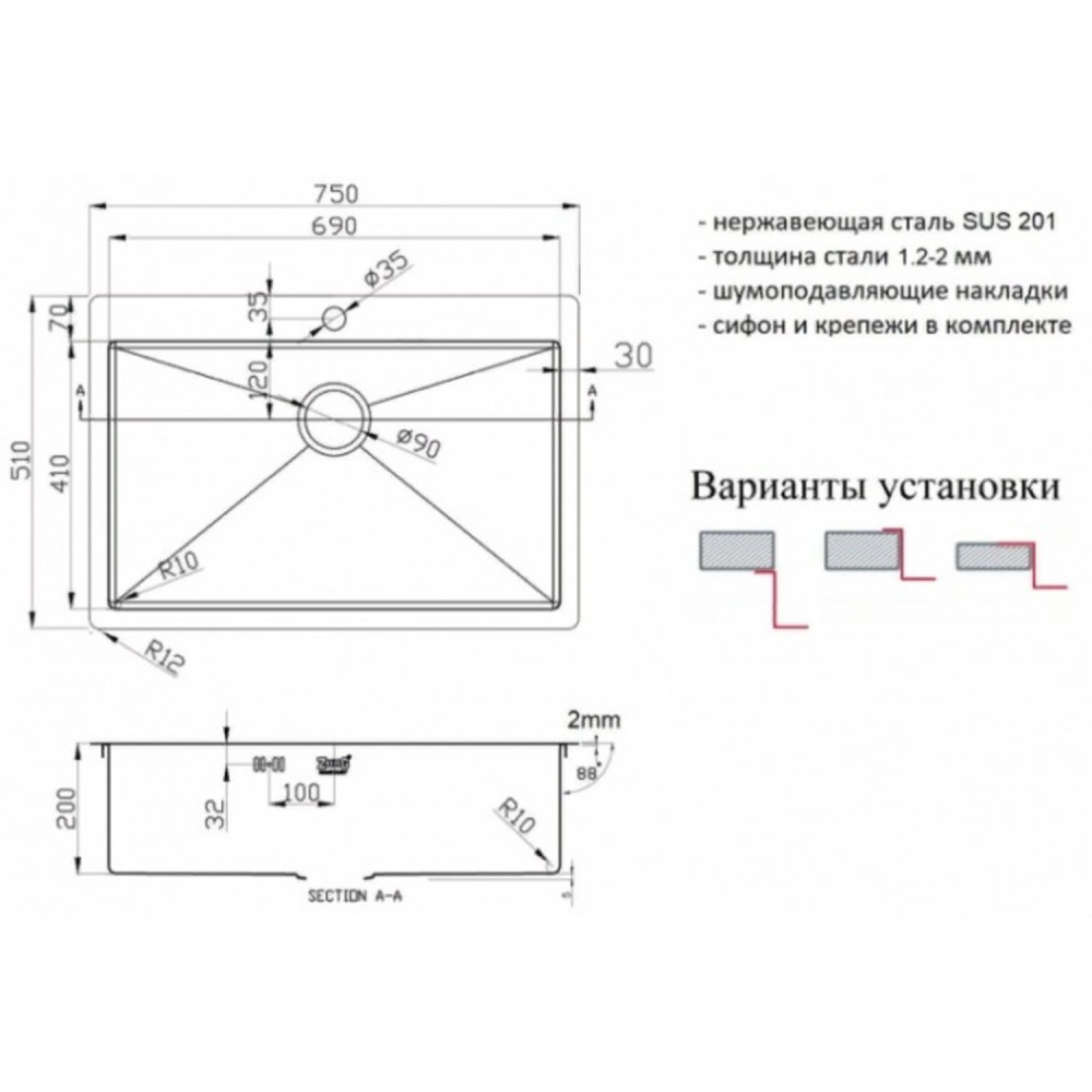 ZORG ZL R 750510 BRONZE мойка бронза