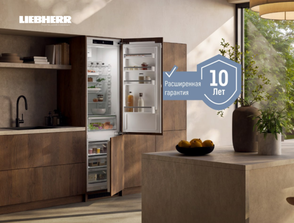 Расширенная гарантия на технику LIEBHERR