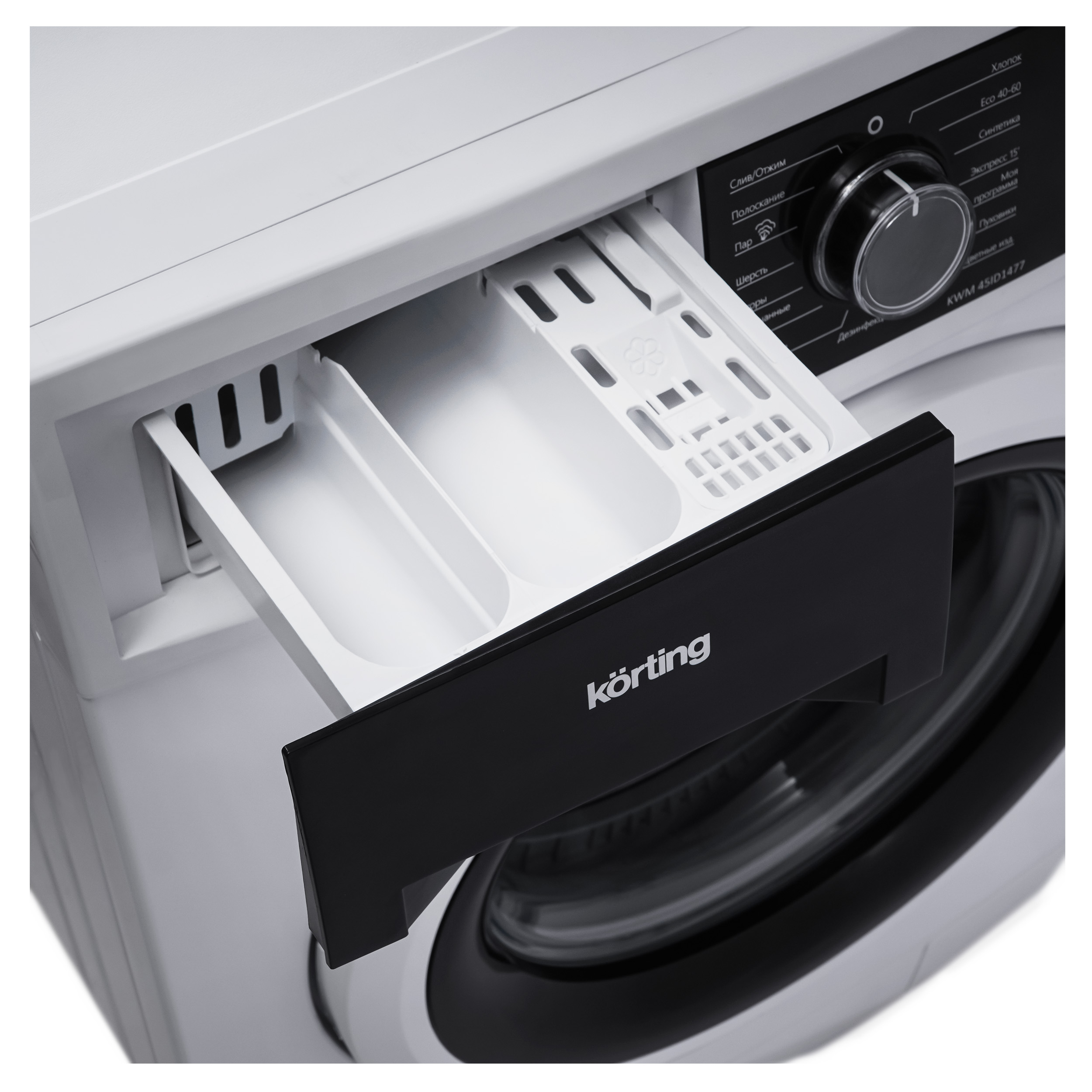 KORTING KWM 45ID1477 стиральная машина белый