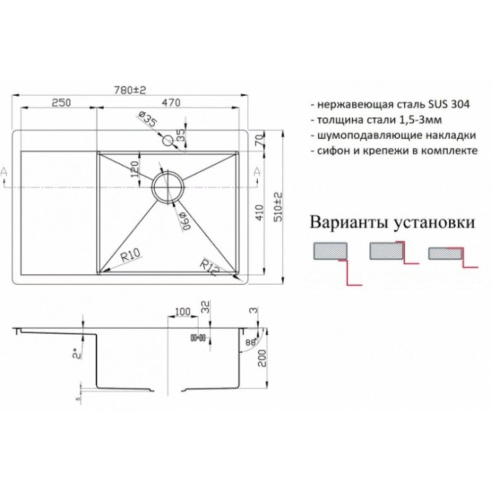 ZORG A 7851-R BR/GRAFIT мойка бронза/графит