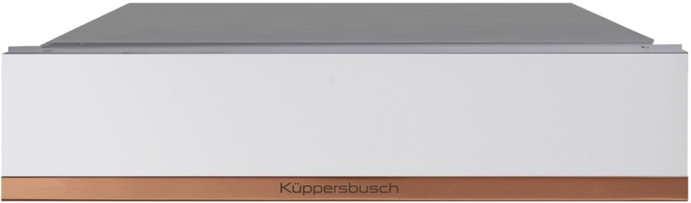 KUPPERSBUSCH CSV 6800.0 W7 Copper вакууматор белый