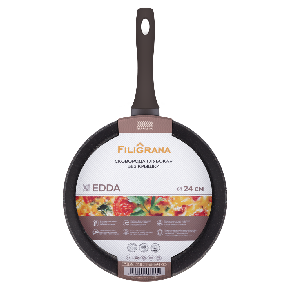 MAUNFELD FILIGRANA EDDA FG24EDD01DF сковорода глубокая 24 см бежевый