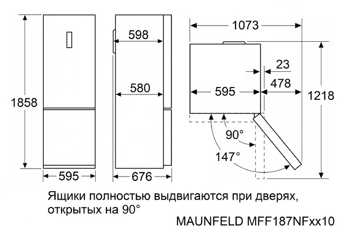 MAUNFELD MFF187NFW10 холодильник белый