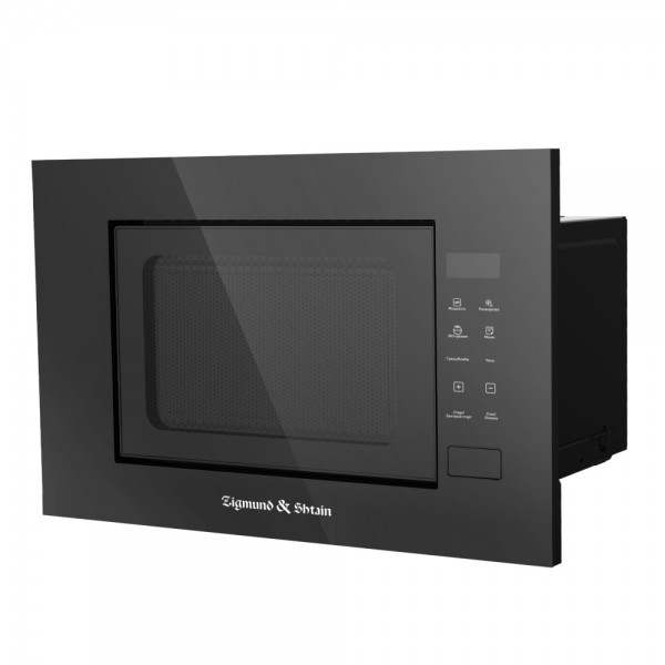 Zigmund & Shtain BMO 23 B микроволновая печь