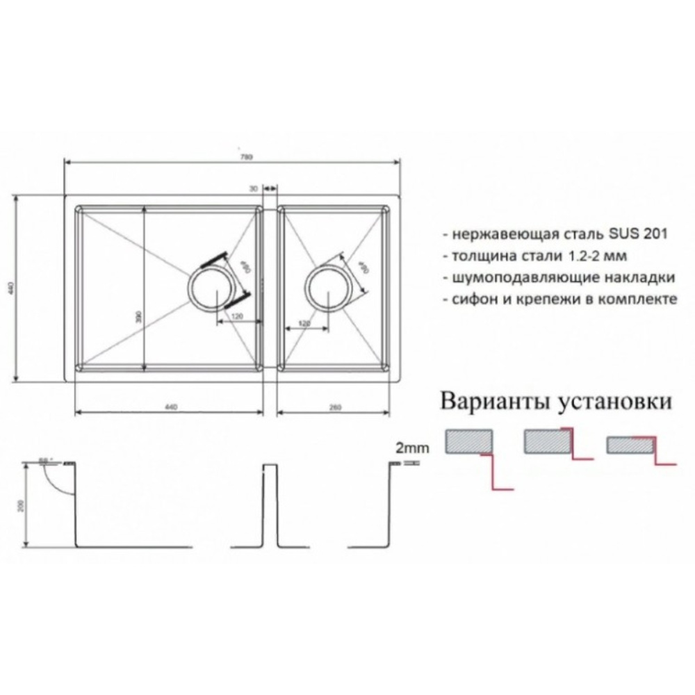 ZORG ZL R 780-2-440 BRONZE мойка бронза