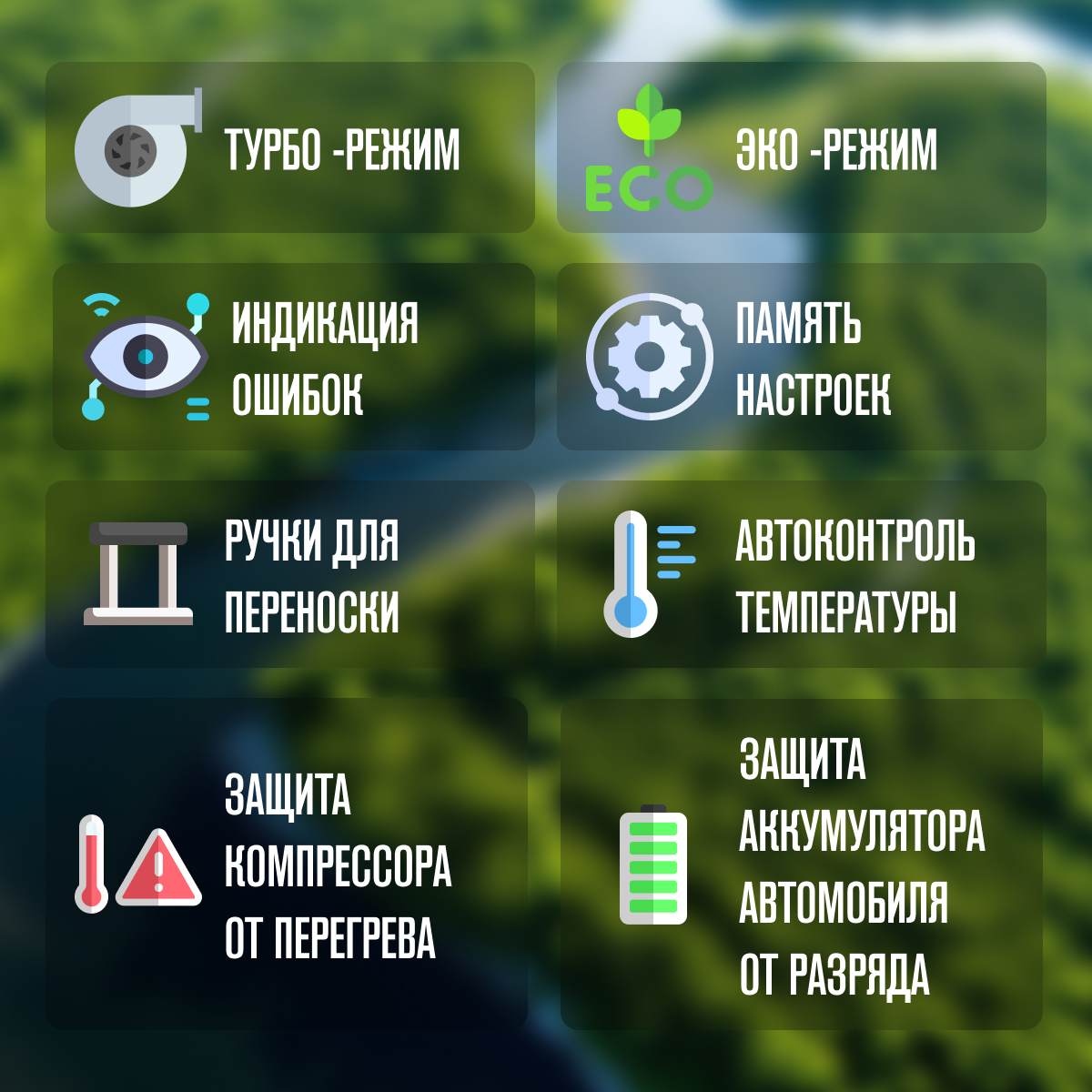 MEYVEL AF-K35D автохолодильник серый