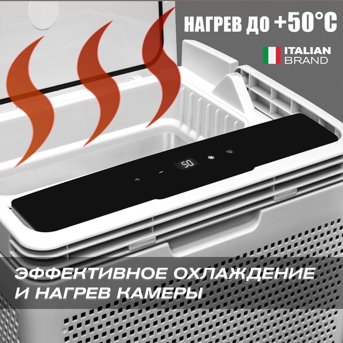 MEYVEL AF-B10 WHITE автохолодильник белый