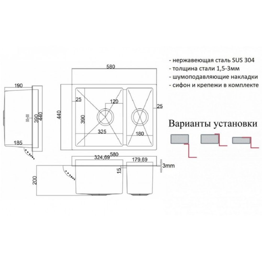 ZORG PVD 58-2-44 GRAFIT мойка графит