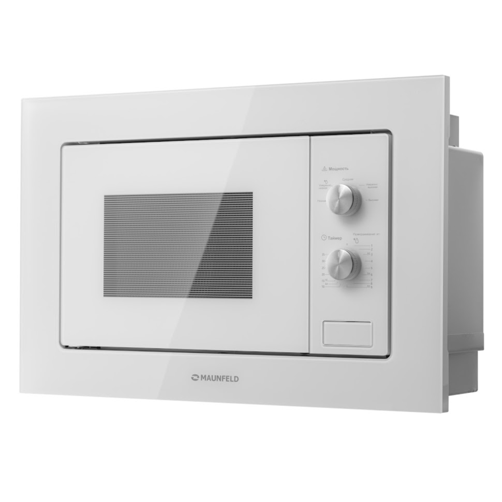 MAUNFELD MBMO.20.1PGW микроволновая печь белый (распродажа)
