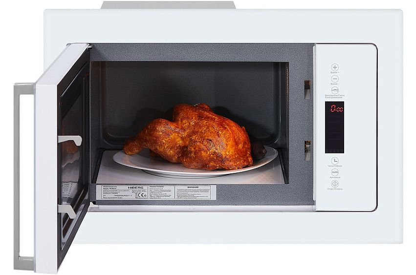 HIBERG i-VM 8505 W микроволновая печь белый