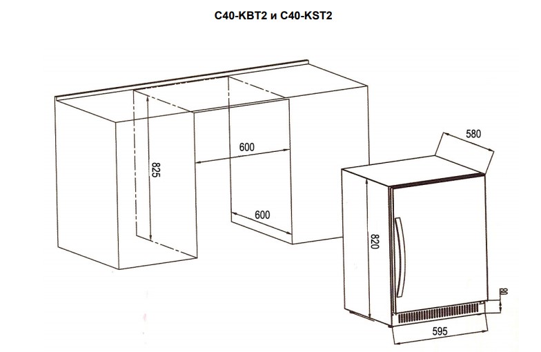 COLD VINE C40-KST2 винный шкаф нержавеющая сталь/черный