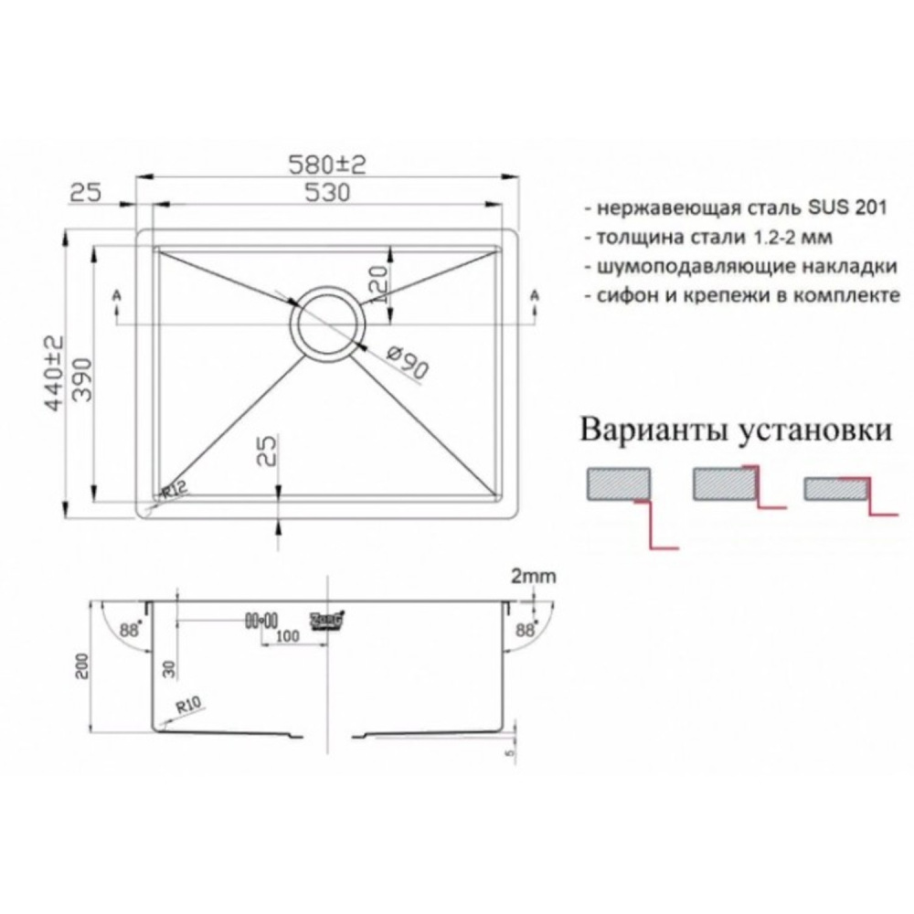ZORG ZL R 580440 GRAFIT мойка графит
