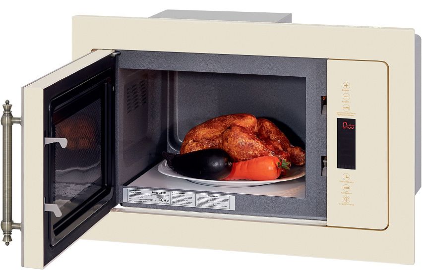 HIBERG VM 8505 Y микроволновая печь бежевый