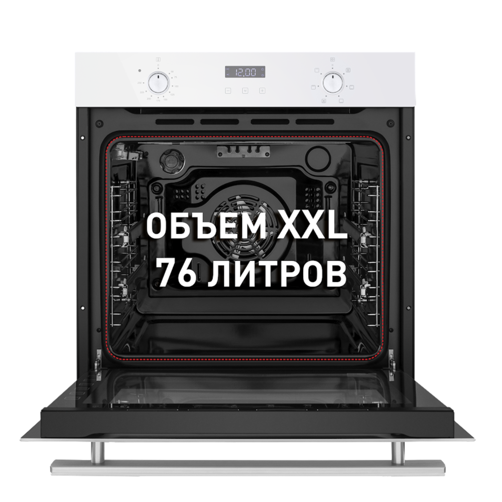 MAUNFELD EOEM.769W духовой шкаф белый (распродажа)