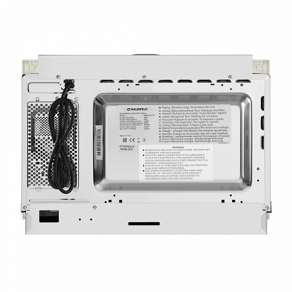 MAUNFELD MBMO.25.7GBG микроволновая печь бежевый