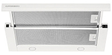KUPPERSBERG SLIMTURBO 60 GW вытяжка белый