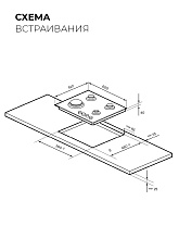 LEX GVE 641 BL MATT EDITION варочная панель черный