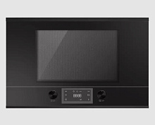 KUPPERSBUSCH MR 6330.0 S5 микроволновая печь черный