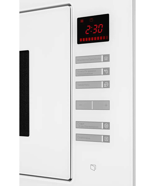 KUPPERSBERG HMW 645 W микроволновая печь белый