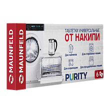 MAUNFELD Purity MST96G таблетки для очистки от накипи