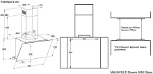 MAUNFELD DREAM 50M GLASS вытяжка черный