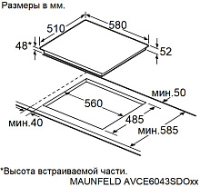 MAUNFELD AVCE6043SDOBK варочная панель черный