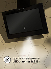 LEX MIO G 500 BLACK вытяжка черный