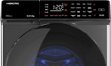 HIBERG i-DDQ9 - 10714 Sd стиральная машина серый