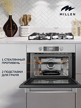 MILLEN MEOM 045 WH духовой шкаф белый